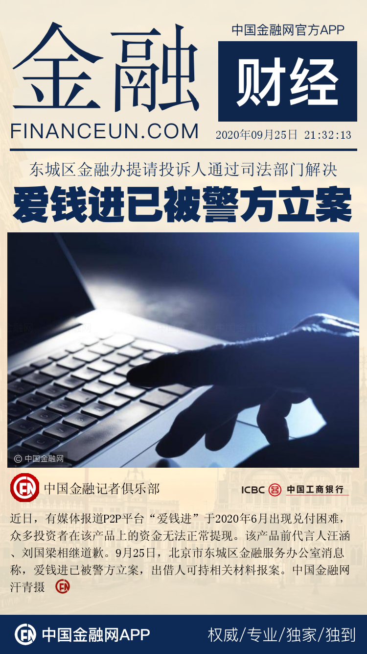 1601195690432455.png 5.png